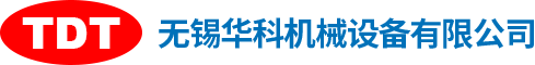 福建泉州市味源調(diào)味品有限公司