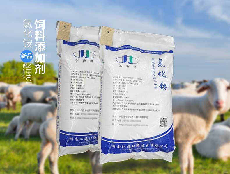 以專業(yè)，鑄精品——湖南江海亮相2023中國飼料工業(yè)展覽會