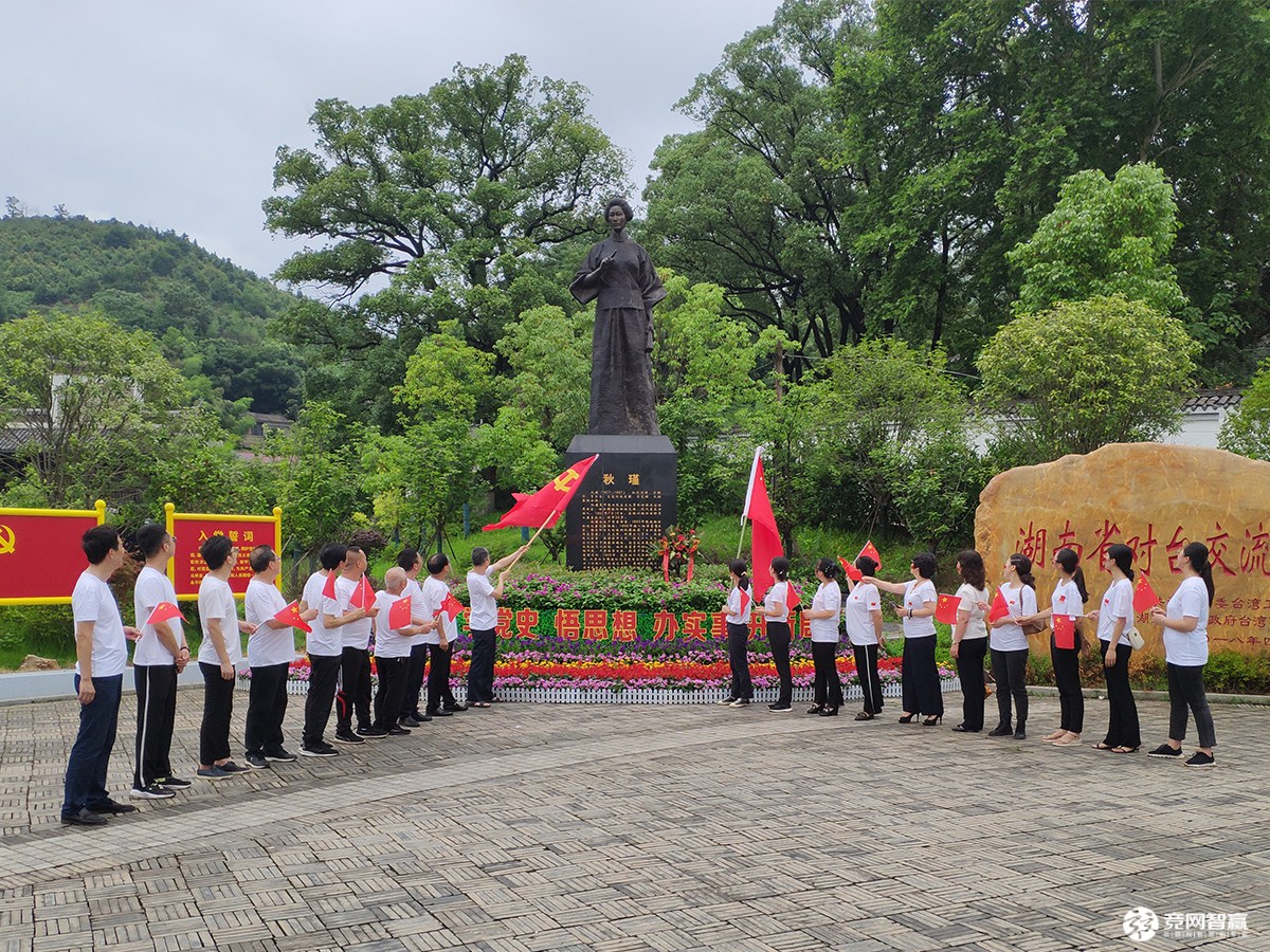 獻禮建黨百年| 唱支山歌給黨聽，堅定不移跟黨走